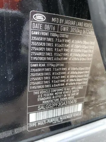 2016 LAND ROVER RANGE ROVER HSE  