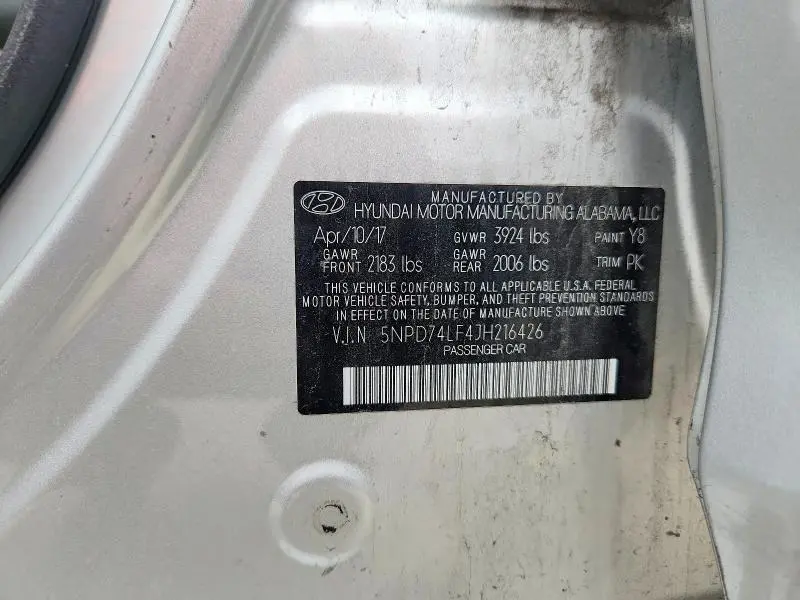 2018 HYUNDAI ELANTRA SE  