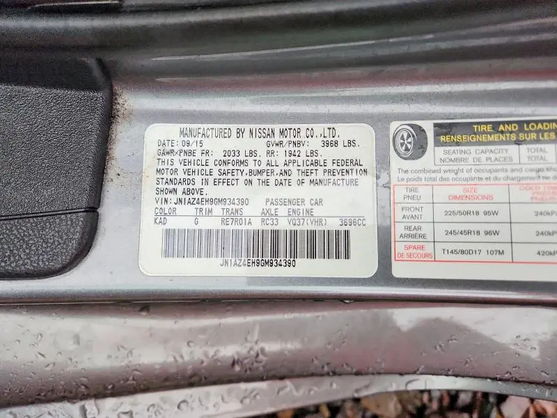 2016 NISSAN 370Z BASE  