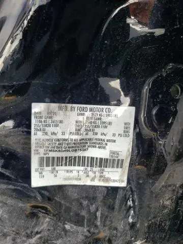 2020 FORD EXPLORER XLT  