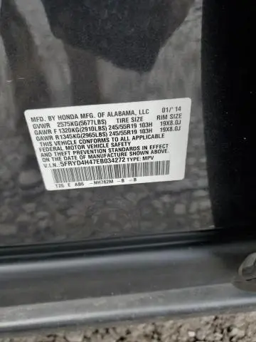 2014 ACURA MDX TECHNOLOGY  