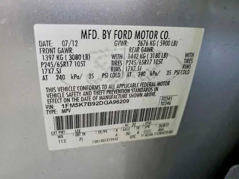 2013 FORD EXPLORER   