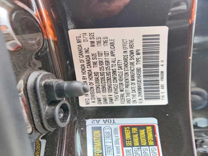 2014 HONDA CR-V EX  
