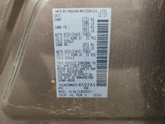 2014 NISSAN PATHFINDER S  