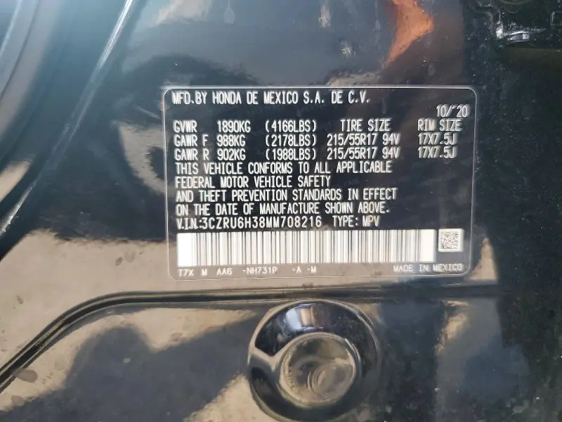 2021 HONDA HR-V LX  