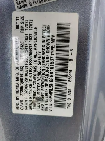 2011 HONDA ODYSSEY EXL  