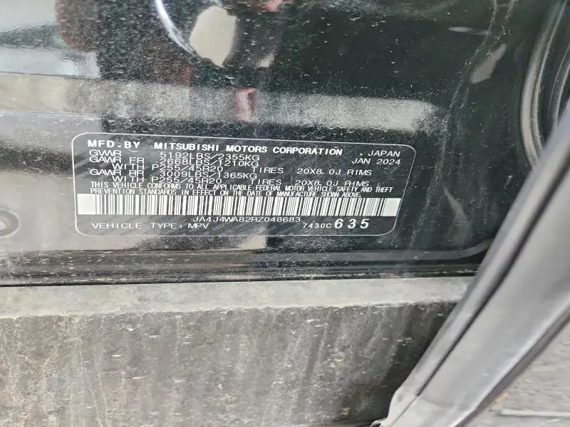 2024 MITSUBISHI OUTLANDER SEL  