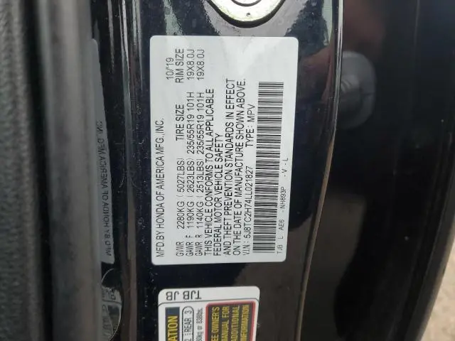 2020 ACURA RDX ADVANCE  