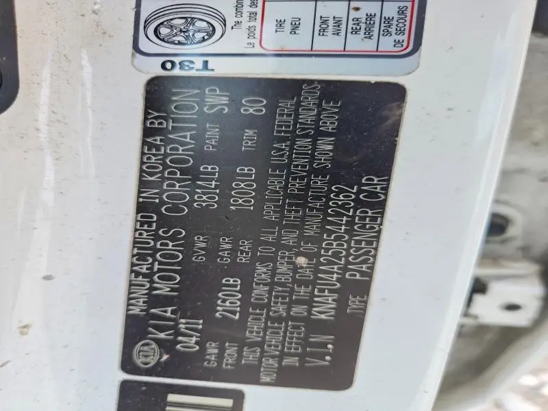 2011 KIA FORTE EX  