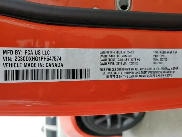2023 DODGE CHARGER GT  