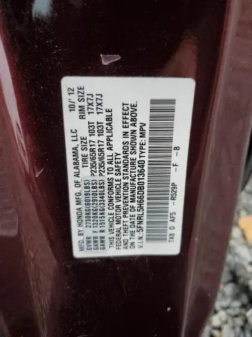 2013 HONDA ODYSSEY EXL  