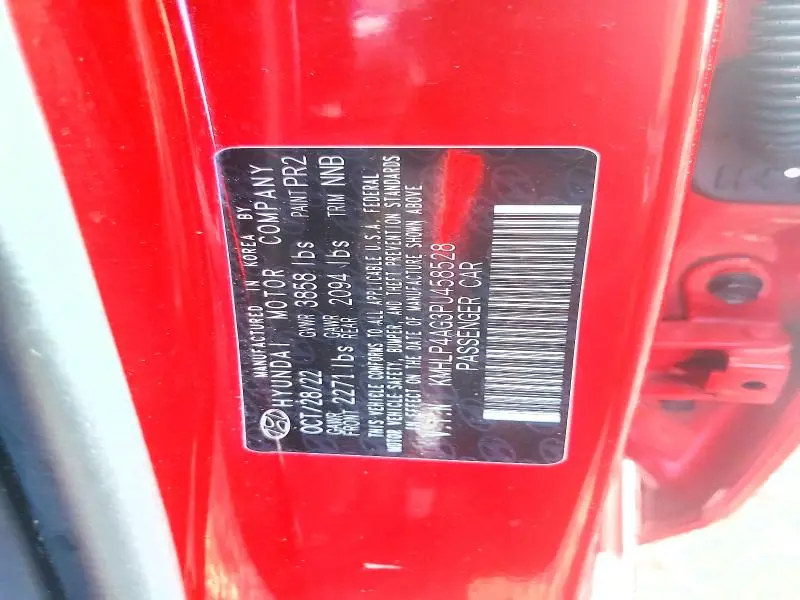 2023 HYUNDAI ELANTRA LIMITED  
