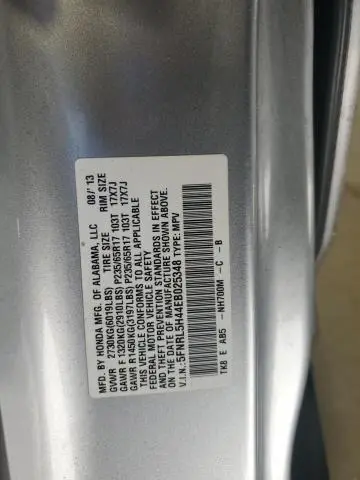 2014 HONDA ODYSSEY EX  