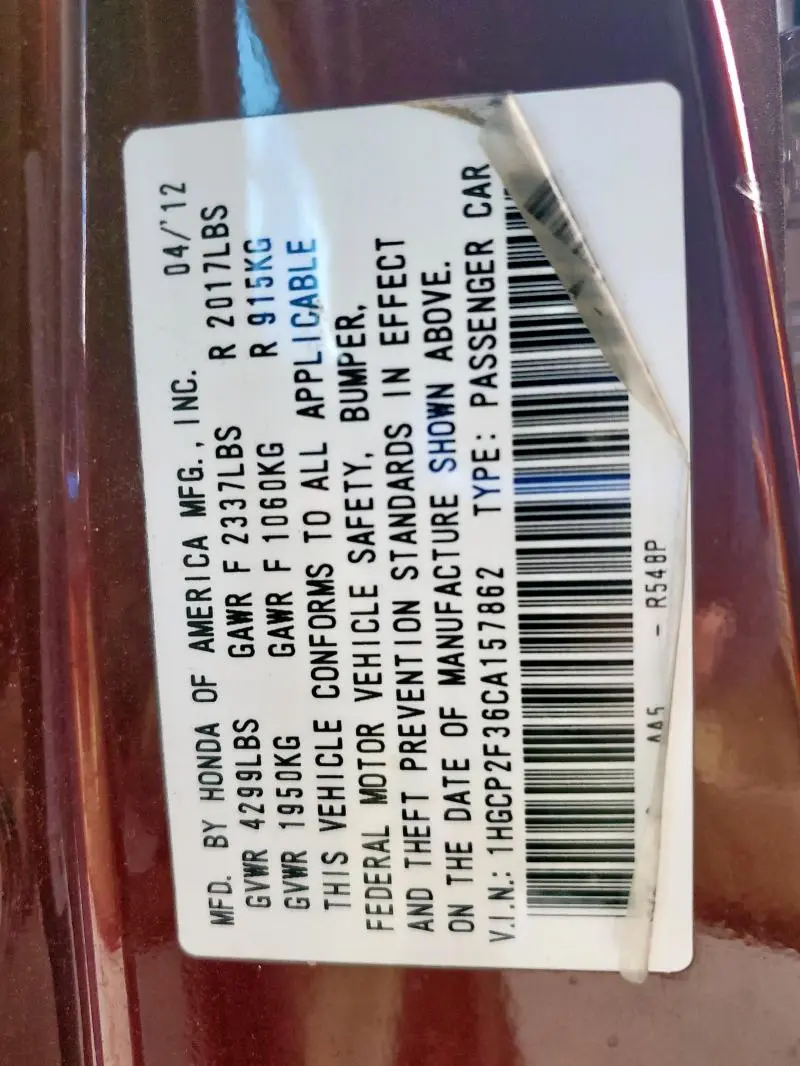 2012 HONDA ACCORD LX  