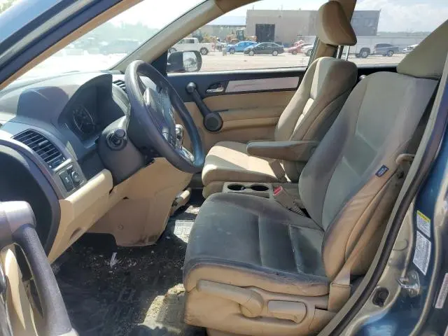 2011 HONDA CR-V EX  