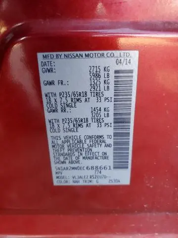 2014 NISSAN PATHFINDER S  