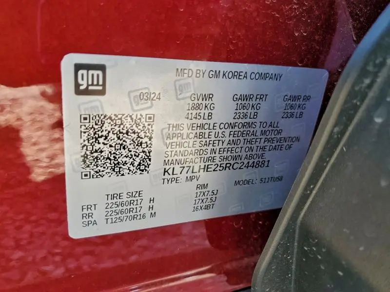 2024 CHEVROLET TRAX 1LT  