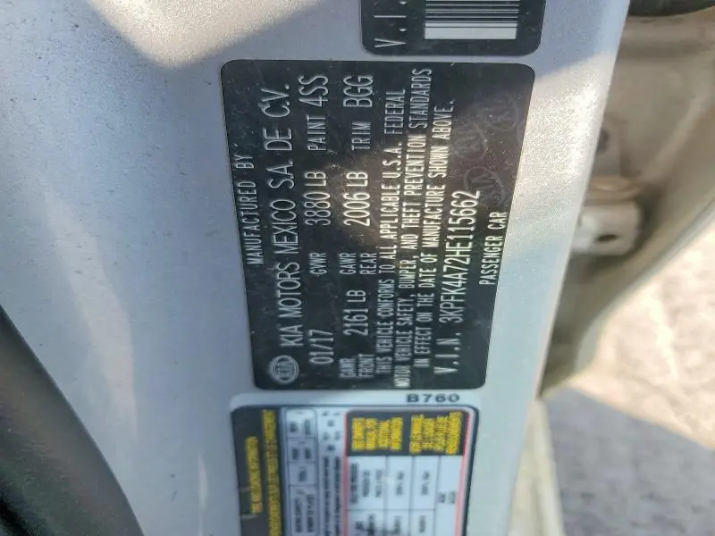 2017 KIA FORTE   