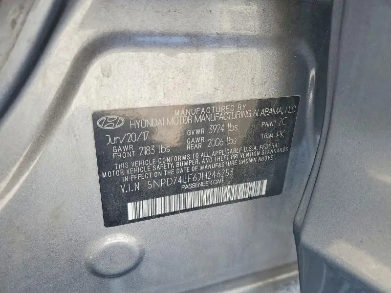 2018 HYUNDAI ELANTRA SE  