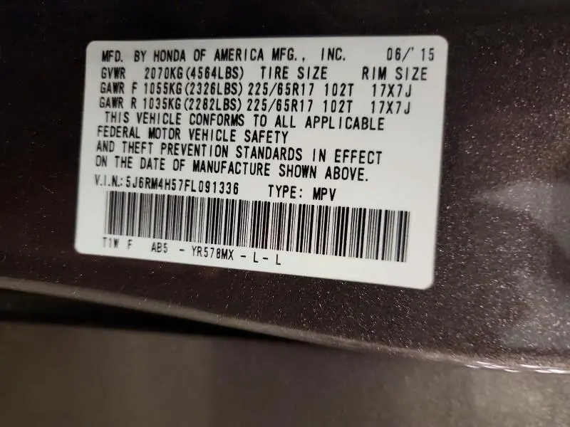 2015 HONDA CR-V EX  