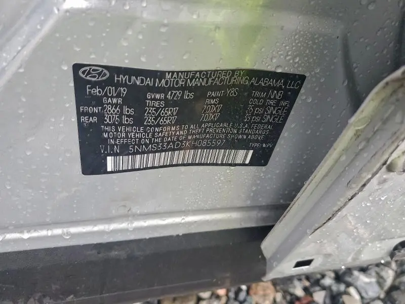 2019 HYUNDAI SANTA FE SEL  