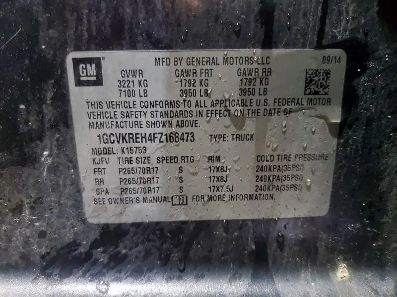 2015 CHEVROLET SILVERADO K1500 LT  