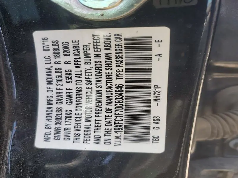 2016 HONDA CIVIC EXL  