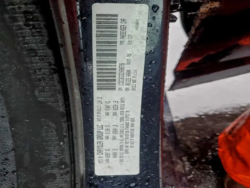 2012 CHRYSLER 200 LIMITED  