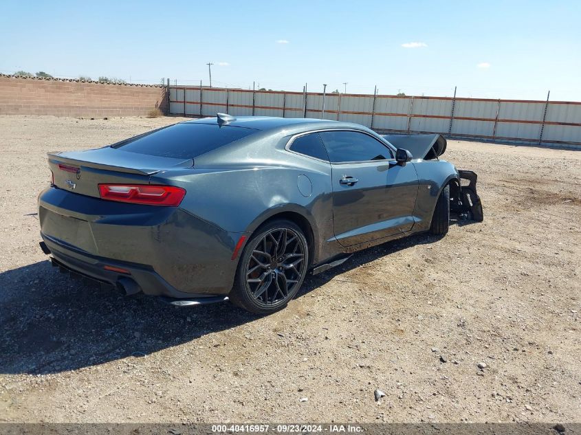 2017 CHEVROLET CAMARO 1LT