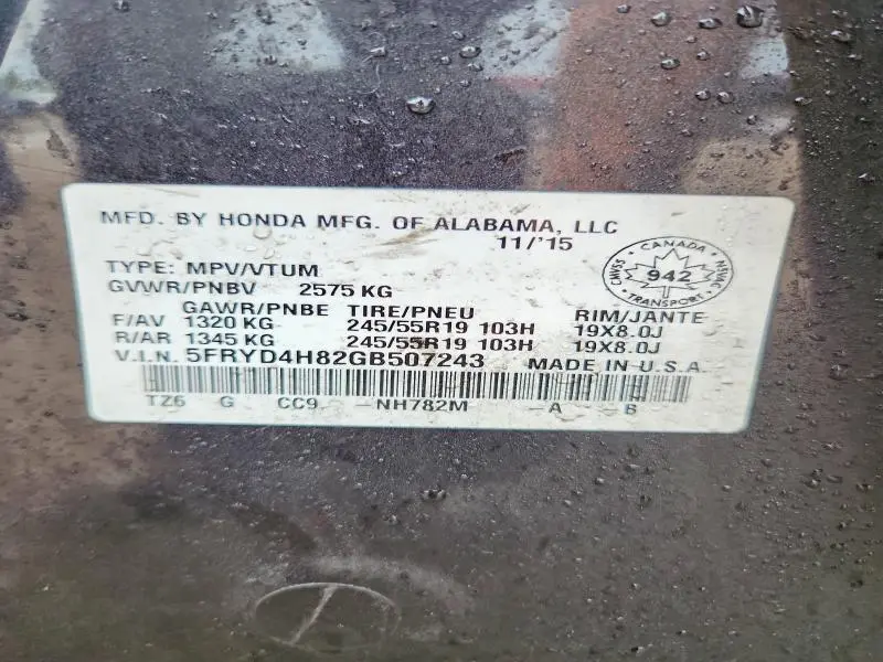 2016 ACURA MDX ELITE  