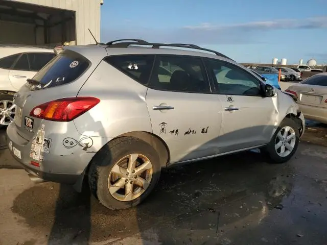 2010 NISSAN MURANO S  