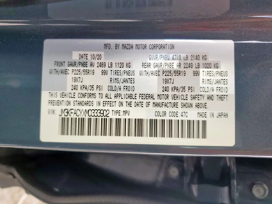 2021 MAZDA CX-5 TOURING  