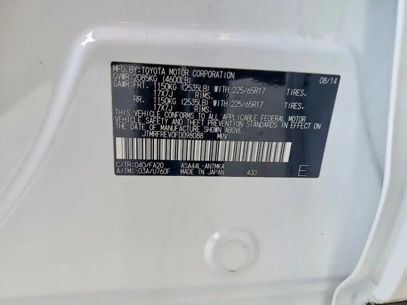 2015 TOYOTA RAV4 XLE  