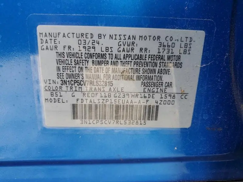 2024 NISSAN KICKS SV  