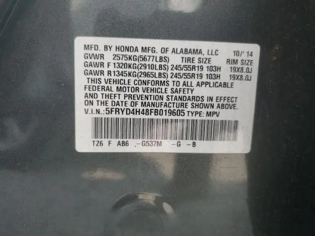 2015 ACURA MDX TECHNOLOGY  