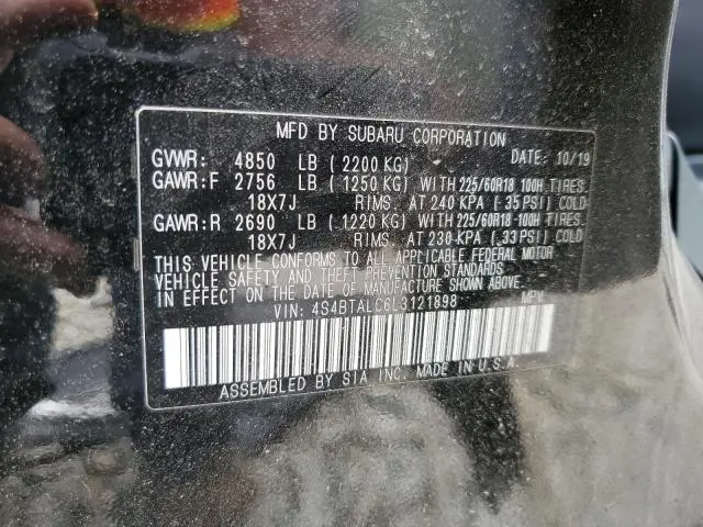 2020 SUBARU OUTBACK LIMITED  