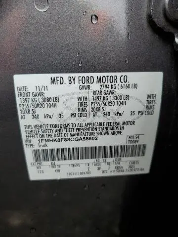2012 FORD EXPLORER LIMITED  
