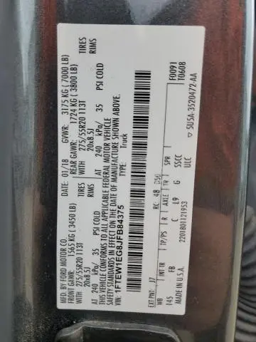 2018 FORD F150 SUPERCREW  