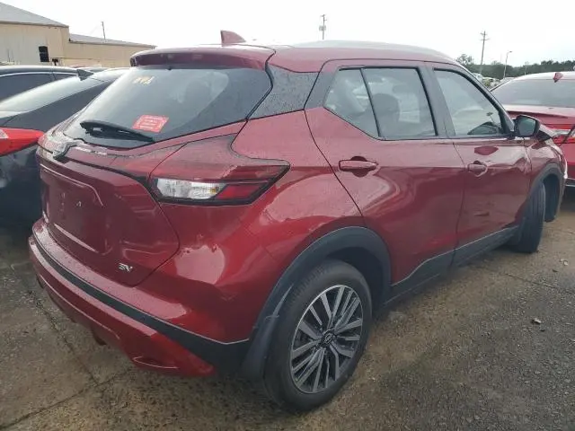 2024 NISSAN KICKS SV  