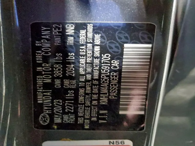 2023 HYUNDAI ELANTRA SEL  