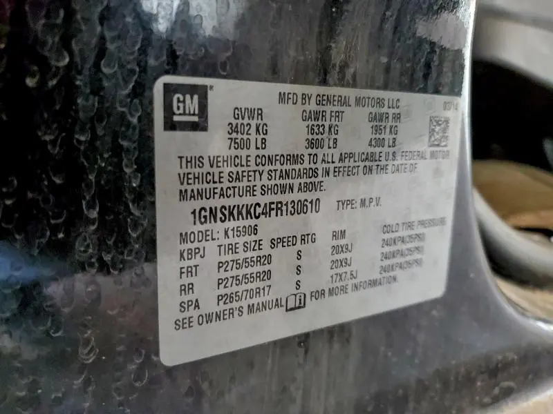 2015 CHEVROLET SUBURBAN K1500 LTZ  