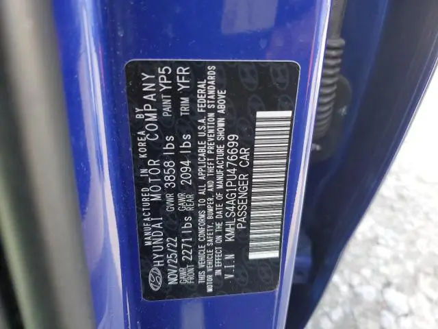 2023 HYUNDAI ELANTRA SEL  