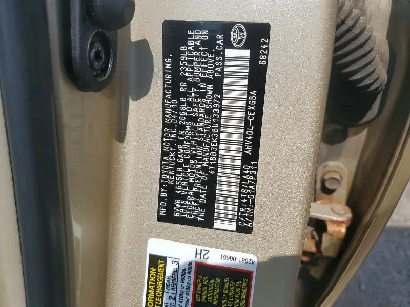 2011 TOYOTA CAMRY HYBRID  