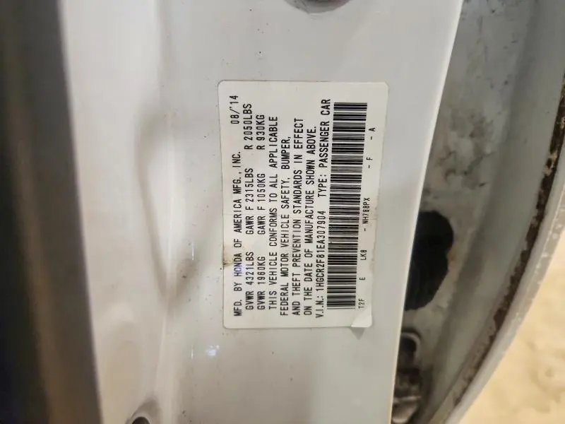 2014 HONDA ACCORD EXL  
