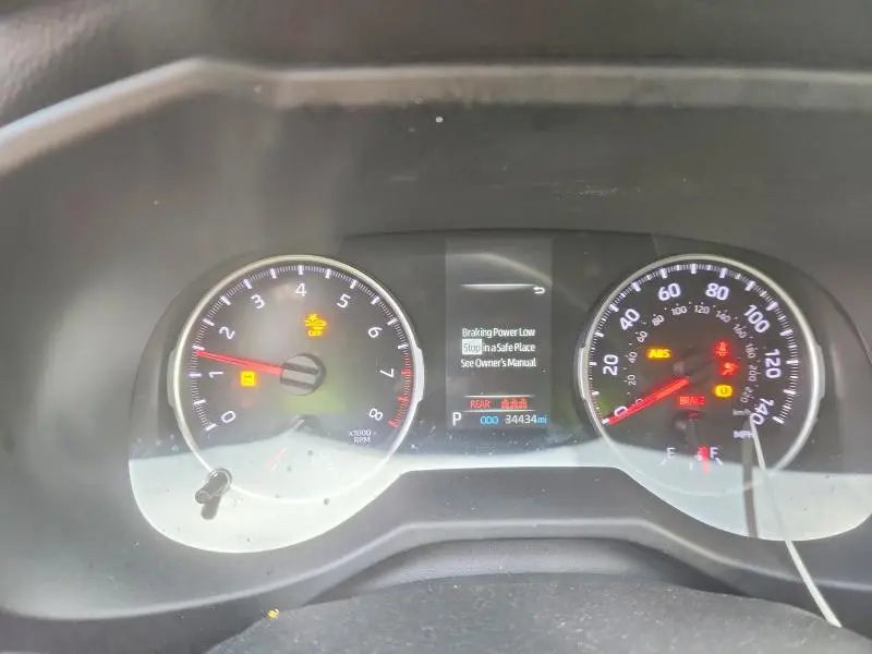 2022 TOYOTA RAV4 LE  