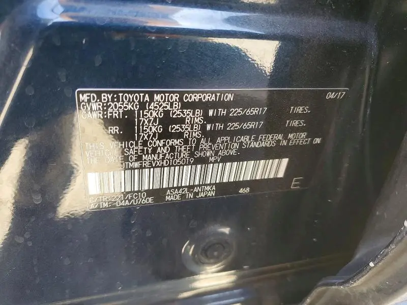2017 TOYOTA RAV4 XLE  