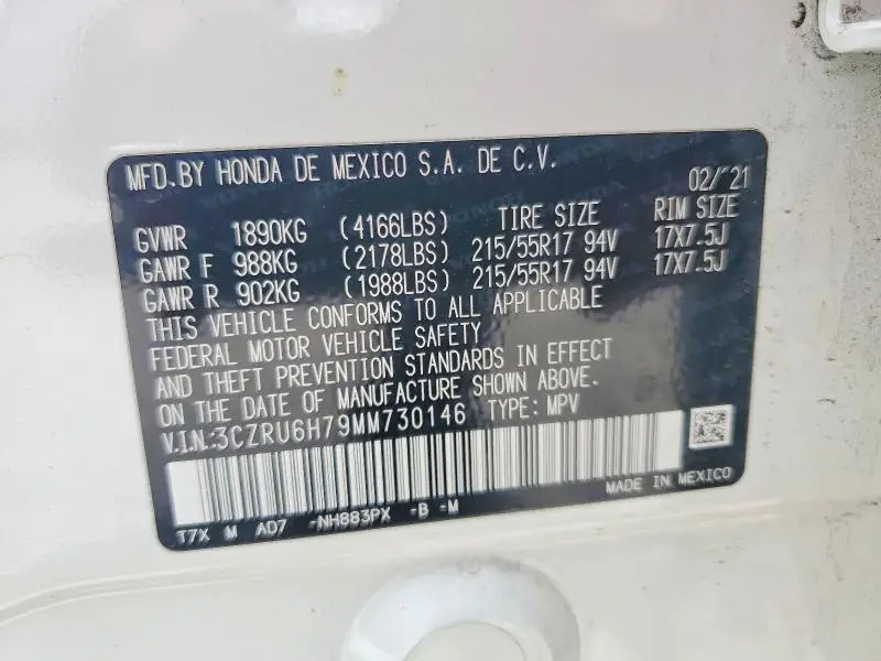 2021 HONDA HR-V EXL  