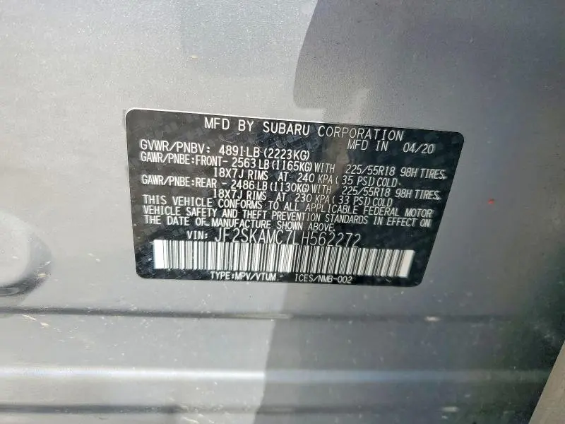 2020 SUBARU FORESTER SPORT  