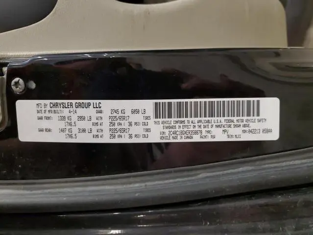 2014 CHRYSLER TOWN & COUNTRY TOURING  