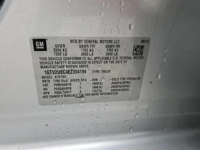2014 GMC SIERRA K1500 SLE  